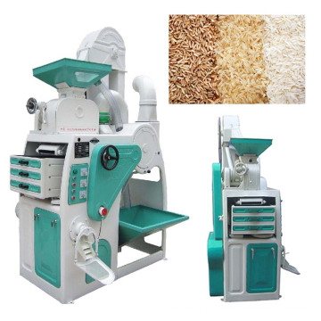 Hot sale low price high quality small scale rice mill